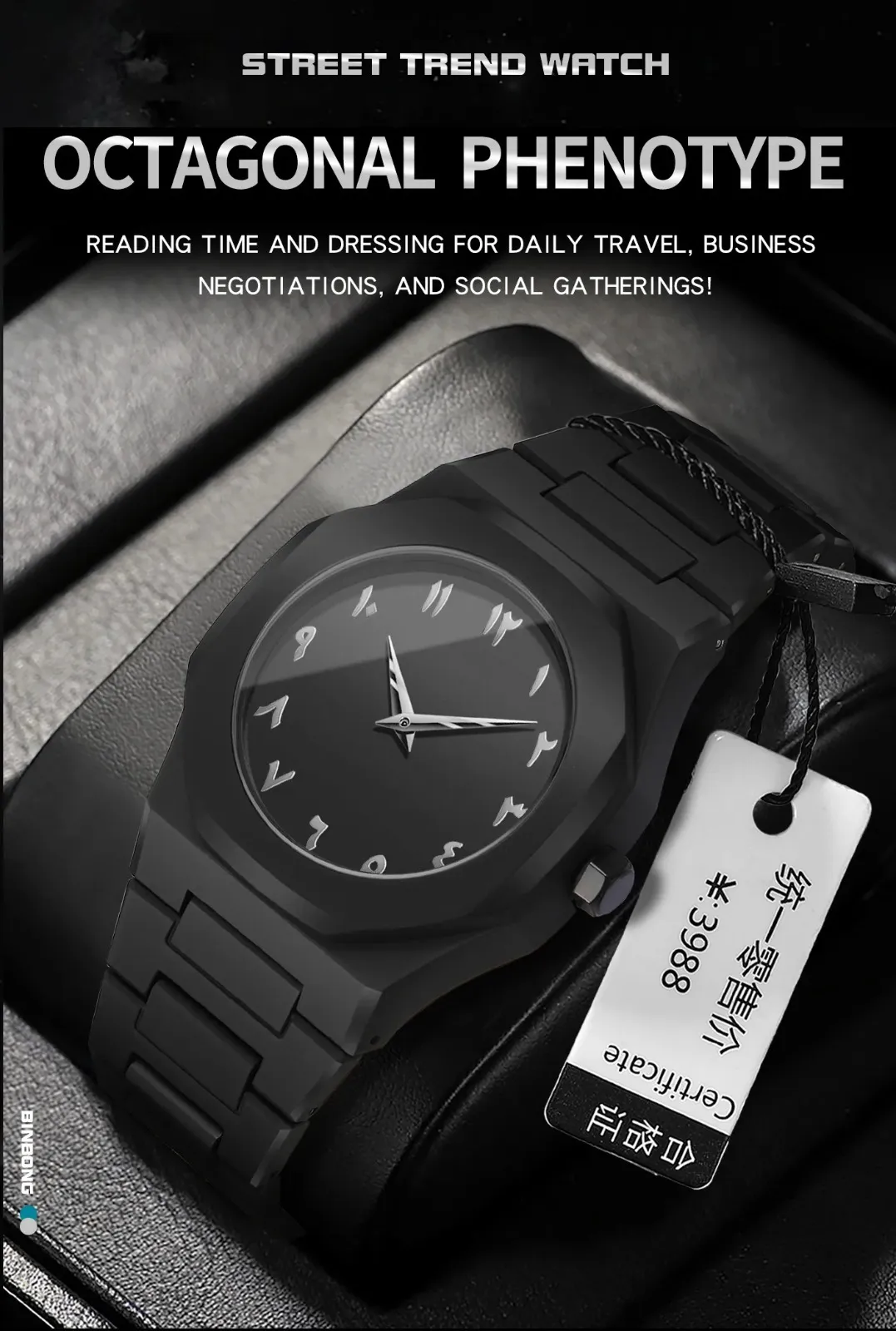 Arabic Aura Watch – Carbon Fiber Look Body with Sleek & Modern Design - Image 3